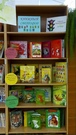 "Книжный светофор"